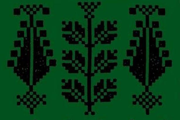 Read 'Gaza: The Story of a Genocide'