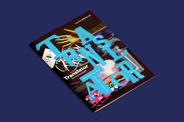 Read 'Translator Issue #2 Launch'