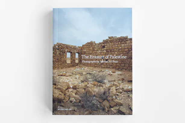 Read 'The Erasure of Palestine'
